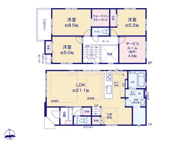 『八王子市新築戸建て』八王子市元本郷町2-15-5【仲介手数料無料】　１１期の間取り|～仲介手数料無料☆八王子ひなた不動産～八王子市元本郷町　新築戸建て