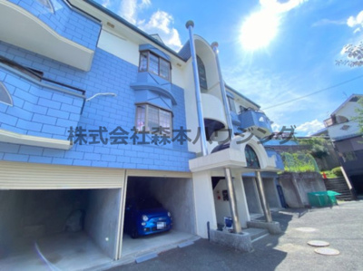 【外観】 | 　ドミシル並川 | 外観です