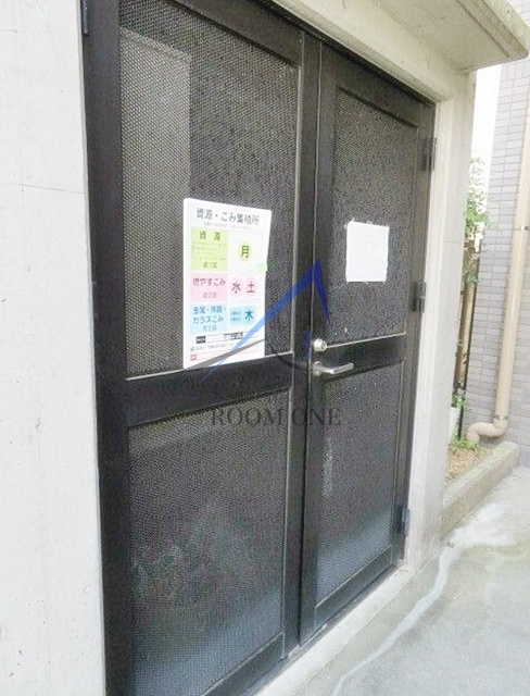 リバティ西新宿