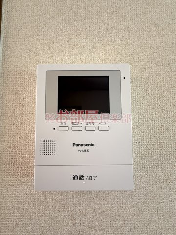 アーバンライフ津福のセキュリティ