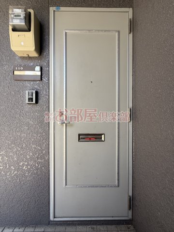 アーバンライフ津福の玄関|明るい玄関です