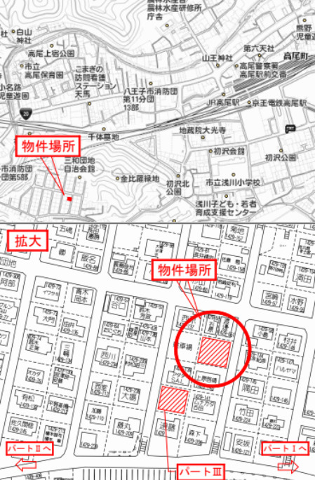 祝成約　八王子市　初沢町　売地の地図|～仲介手数料無料☆八王子ひなた不動産～八王子市初沢町　売地