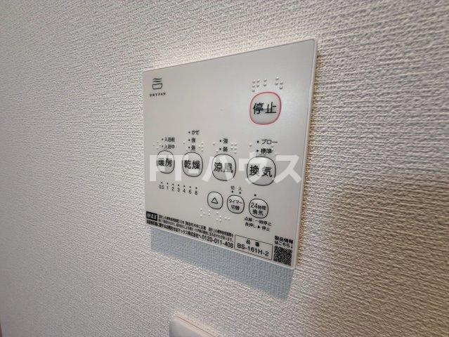 モダンアパートメント津田沼ＥＡＳＴⅡの省エネ性能ラベル