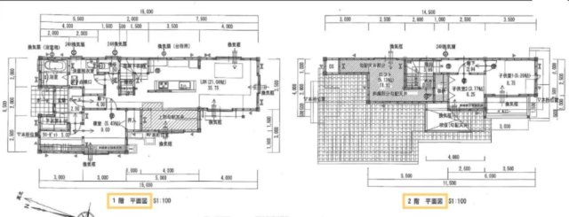 【間取り】 | 南区桧原２丁目　戸建て | 平成27年築のオール電化ログハウス風戸建て
4台分駐車スペースあり