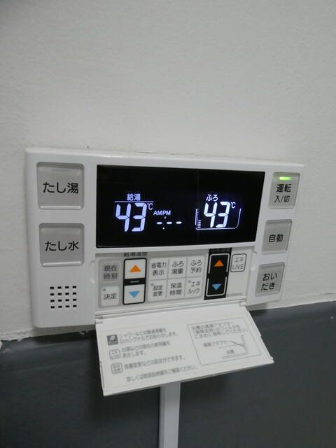 グランメゾン新板橋の設備