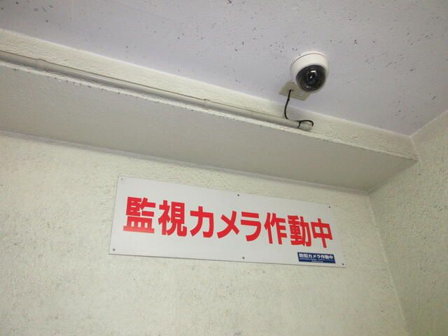 グランメゾン新板橋のセキュリティ