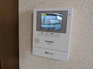  | 上野サンハイツ
