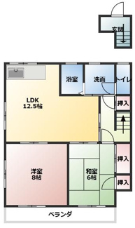 【間取り】 | 上野サンハイツ