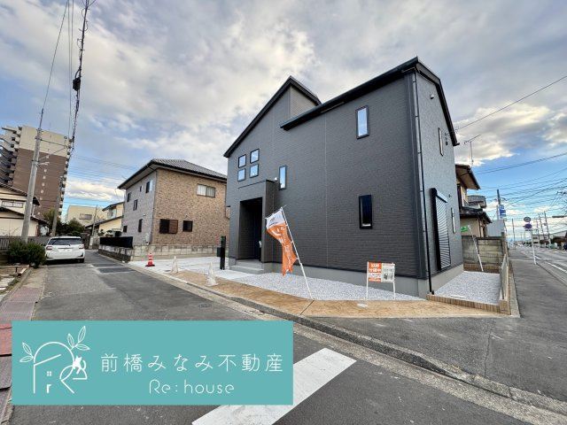 【新築】前橋市南町4丁目4期　限定1棟　グラファーレ　新築建売の外観|外はこのようになっています