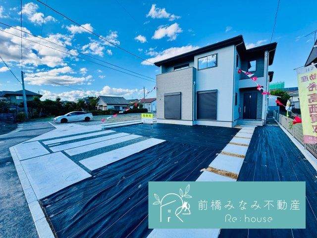 【新築】高崎市下之城町15期　４号棟(全４棟)　ずっとプラス　新築建売分譲