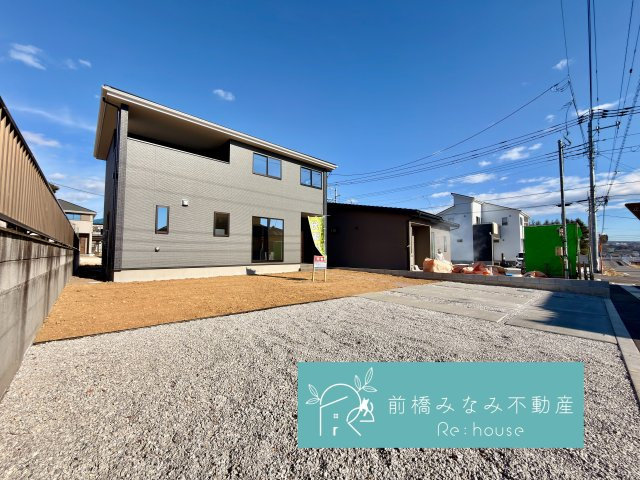 【新築】渋川市石原１期　２号棟(全２棟)　アーバンスタイル　新築建売分譲