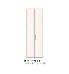ＹＳＡ薬園台の収納|画像はイメージとなります。