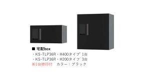ＹＳＡ薬園台の設備|画像はイメージとなります。