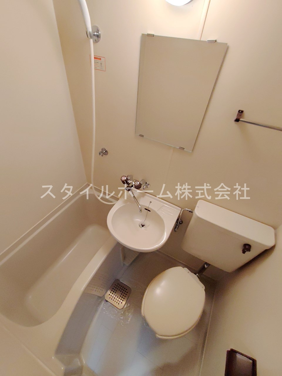 ペアパレス東田の浴室