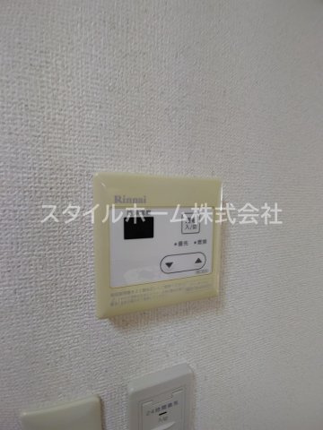 ピースフルの設備|別部屋写真です。