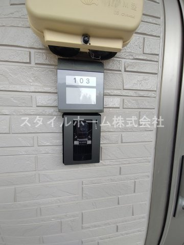 ヴィライン若宮のその他|別部屋写真です。