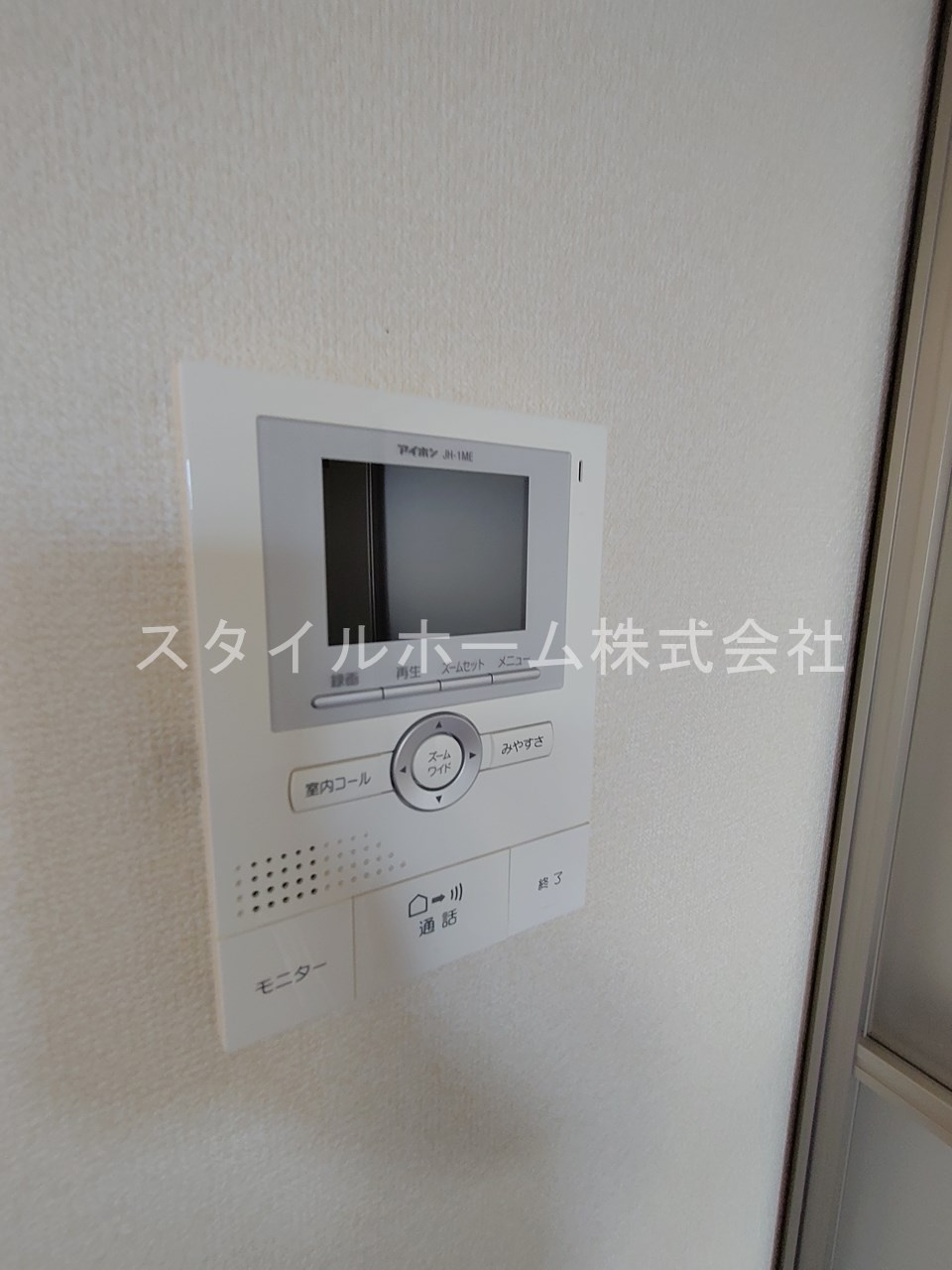 さくら　弐のセキュリティ