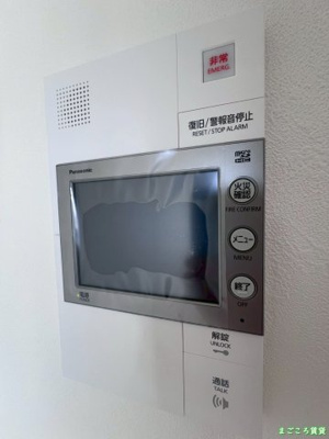 【セキュリティ】 | プレサンス芦原橋ヴィブラス