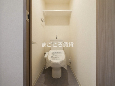 【トイレ】 | プレサンス谷町九丁目ディセオ