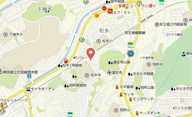 祝成約済み　蓮生寺公園通り三番街　6号棟　八王子市　中古マンションの地図|～仲介手数料無料☆八王子ひなた不動産～蓮生寺公園通り三番街