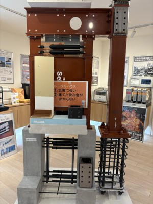 【その他】 | STUDIO大森西（旭化成ホームズの賃貸住宅） | 重量鉄骨造：参考写真