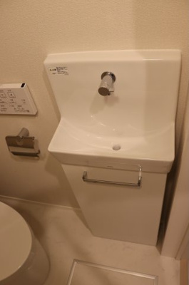 【トイレ】 | STUDIO大森西（旭化成ホームズの賃貸住宅） | トイレ内手洗い