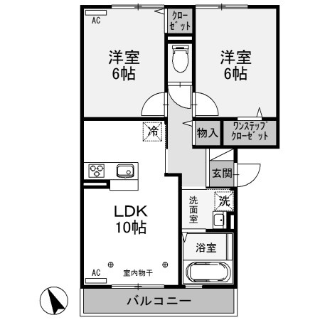 【間取り】 | エステイトZENC