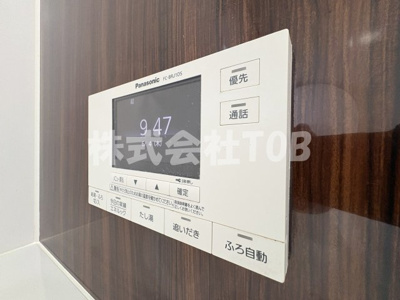 【設備】 | 久我山５丁目戸建-普通借家2年- | 1F　バスルーム給湯リモコン※クリーニング完了前※