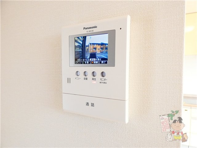 ファミリーヒルズ　Ｂのセキュリティ