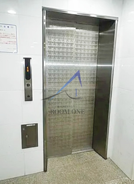 ユナイテッドグロー西落合