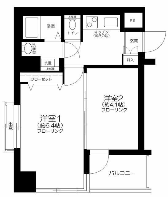 シティパレス横浜阪東橋