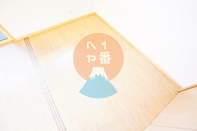 【その他】 | シャトレーあしがら | お部屋は明るくて清潔感があります　※参考写真です
