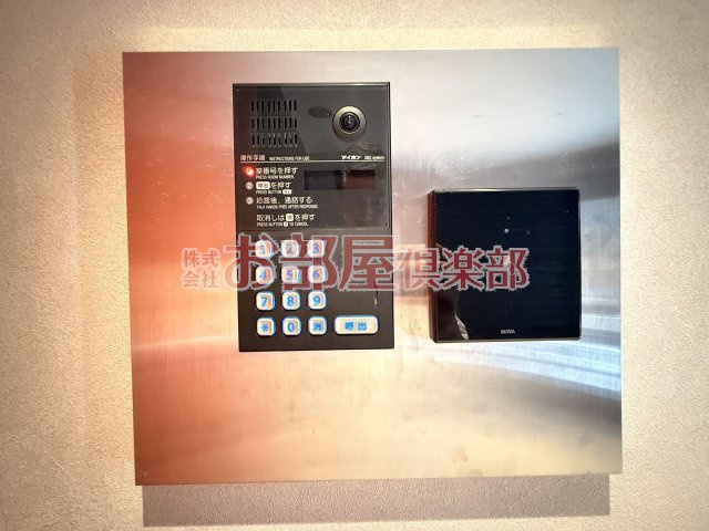 グランジュール大手町のセキュリティ