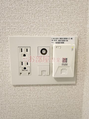 グランジュール大手町の設備
