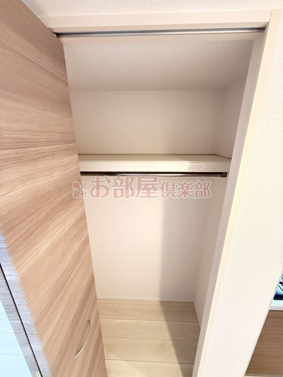 グランジュール大手町の収納|十分な収納スペースがあります