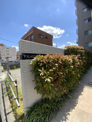 パレステージ熊谷プレミアムのその他