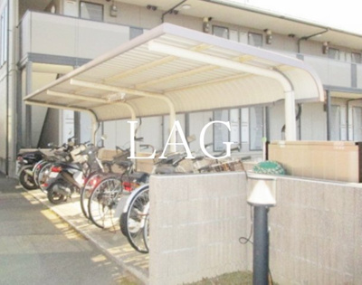 【その他共用部分】 | リヴェール武蔵野 | 駐輪場です。