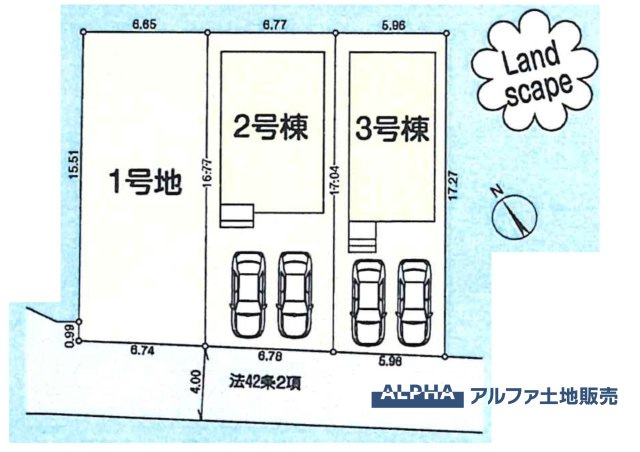 立川市上砂町3丁目新築戸建の区画図|【cozy living】
◆休日は◆仕事から切り離された家族の為だけの場所でゆっくりくつろぎたい。趣味や、習い事で休日を過ごすも楽しいが、結局はここが安らげる。