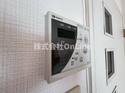 【設備】 | ロイヤル八尾