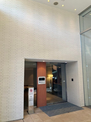 【エントランス】 | プラウドシティ仙川 