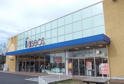 【周辺】 | クロッシング・ヴィラージュⅣ | パシオス開成店まで1300m