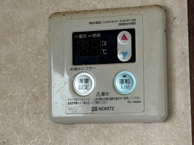 奈良市針町戸建ての設備