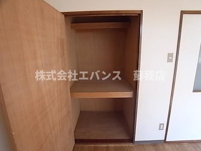 【収納】 | ハイツ朋英 | 収納のためのスペースです