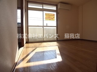 【洋室】 | ハイツ朋英 | 明るい洋室です