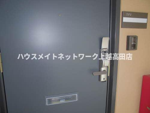 ブリリアント　ハウスＢのセキュリティ|デジタルロック