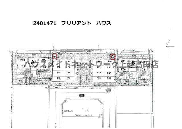 ブリリアント　ハウスＢの区画図|配置図