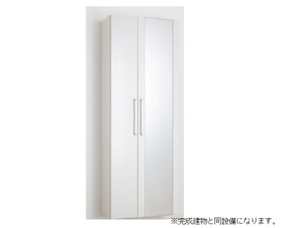 【収納】 | グランディール