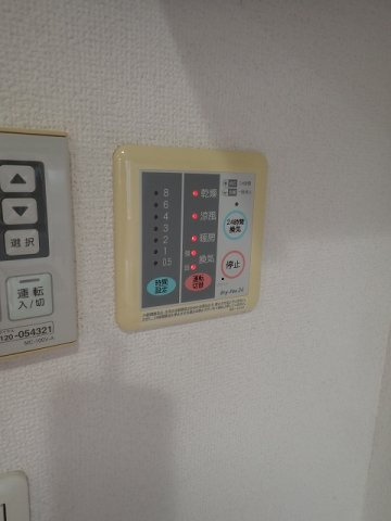 ステージグランデ文京大塚の設備
