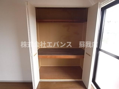 【収納】 | ファインヒルズⅡ