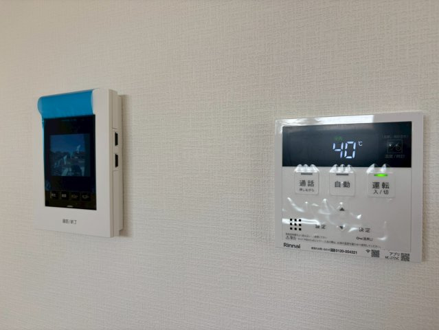 【】の画像